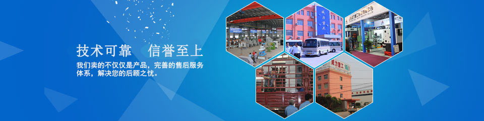 威力重工壓力機(jī)廠家、四柱壓力機(jī)產(chǎn)品中心