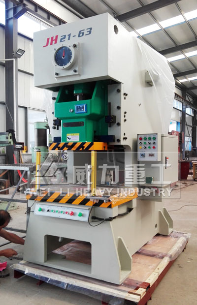 63噸氣動(dòng)沖床生產(chǎn)完成