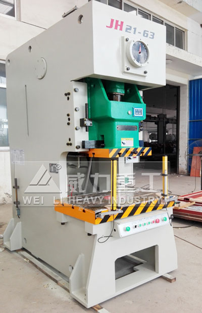 威力生產(chǎn)的63噸氣動(dòng)沖床