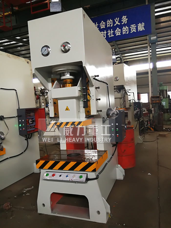 加工高精度工件專用液壓沖床