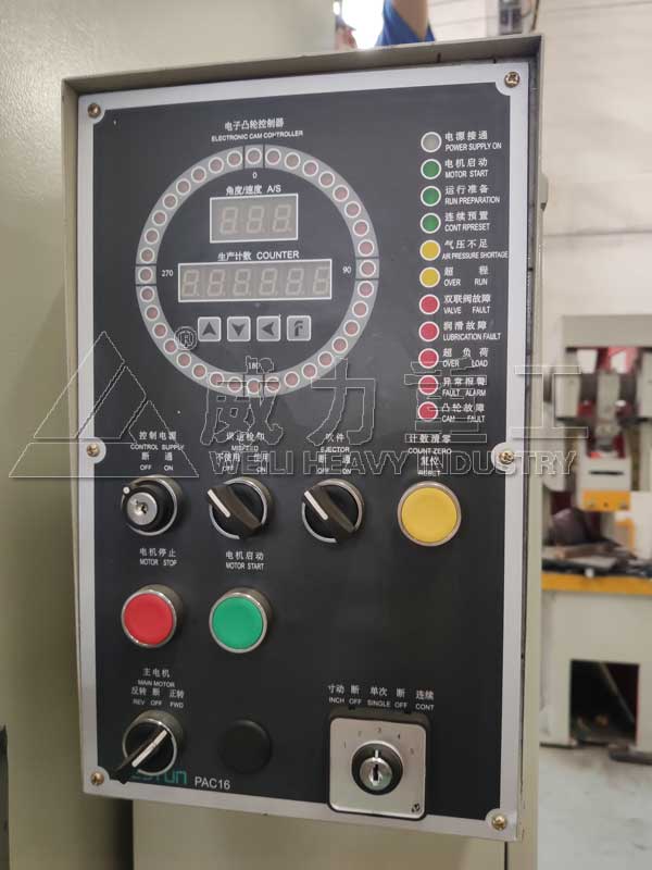 氣動沖床組成細(xì)節(jié)